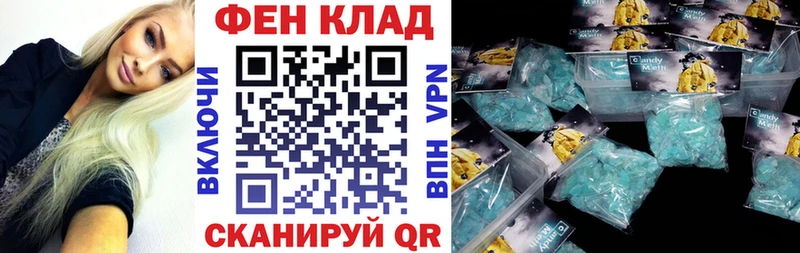 ссылка на мегу ONION где купить наркоту Сухиничи АМФ Premium