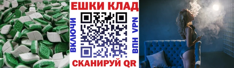 Ecstasy Punisher  как найти наркотики  Сухиничи 