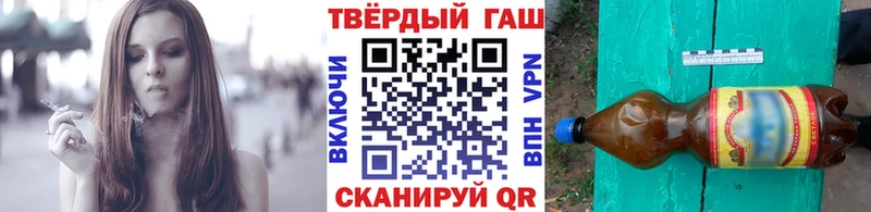 ГАШИШ Cannabis  Сухиничи 