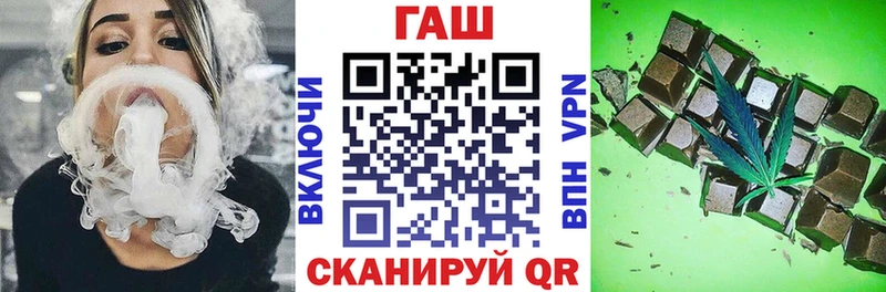 ГАШИШ индика сатива Сухиничи