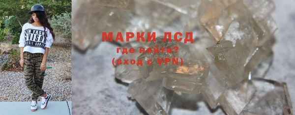 крисы Алексеевка
