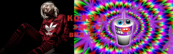 PSILOCYBIN Навашино