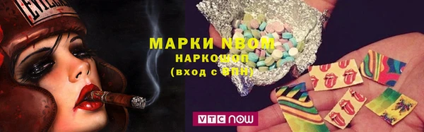 скорость Абдулино