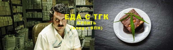 spice Наволоки