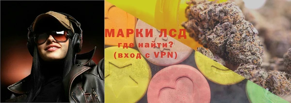 таблы Абаза