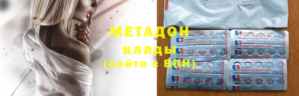дживик Алексин