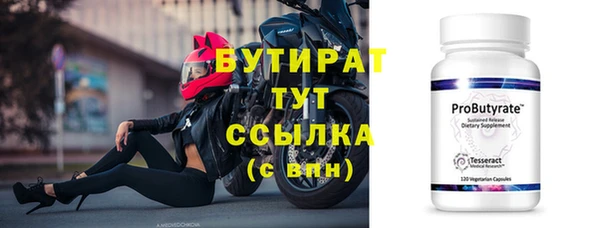 синтетический гашиш Остров