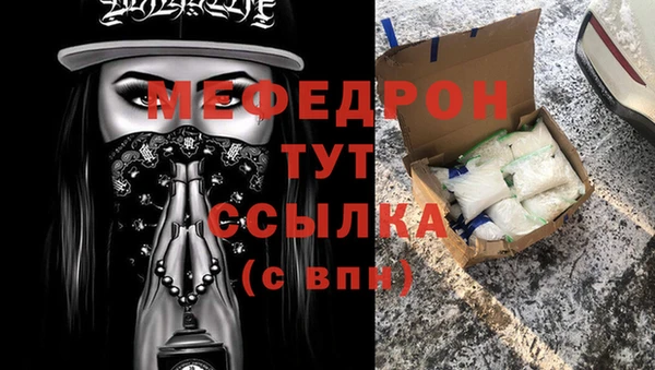 spice Наволоки