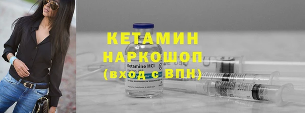 скорость Абдулино