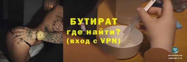 скорость Абдулино