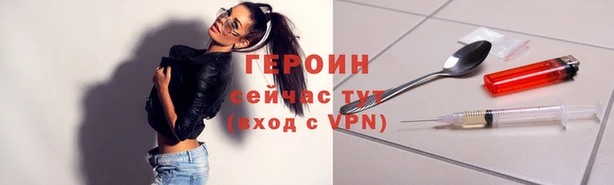 spice Надым