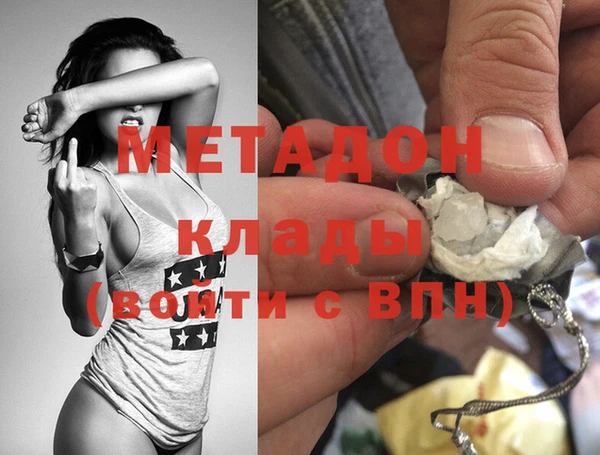 ALPHA PVP Алзамай