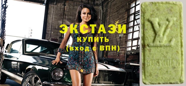 скорость Абдулино