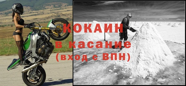 ALPHA PVP Алзамай