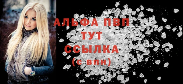 крисы Алексеевка