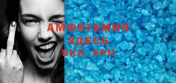 крисы Алексеевка