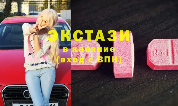 крисы Алексеевка