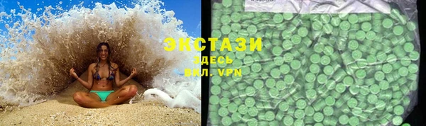 PSILOCYBIN Навашино