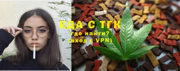 spice Надым