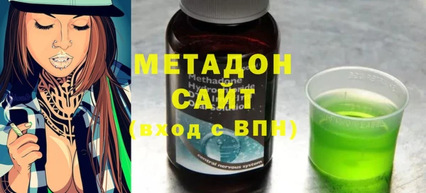 крисы Алексеевка
