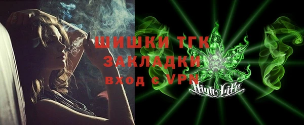 ALPHA PVP Алзамай