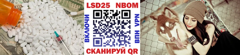KRAKEN как зайти  Сухиничи  ЛСД экстази ecstasy 