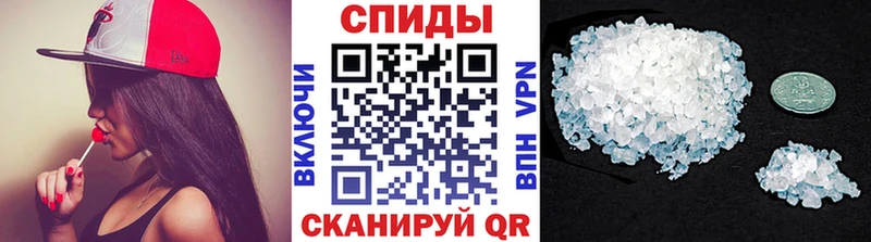 Первитин винт  Сухиничи 