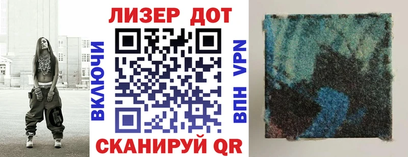 дарк нет клад  Сухиничи  Наркотические марки 1,5мг 