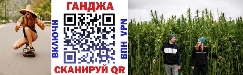 как найти закладки  Сухиничи  blacksprut ССЫЛКА  Марихуана White Widow 